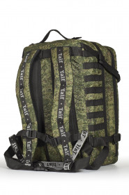 Рюкзак тактический Армада 20, Оксфорд, цифра, 45 л, ТАЙФ