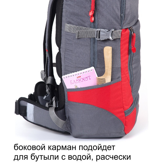 Рюкзак туристический Кайтур 1, зеленый, 80 л, ТАЙФ