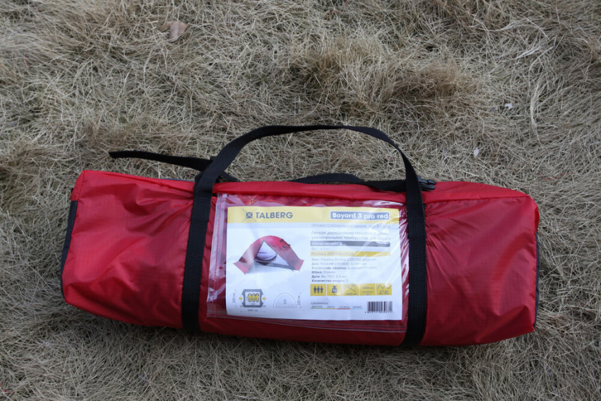 Палатка Boyard pro 3 Talberg, красный цвет, диаметр дуг 9,5 мм