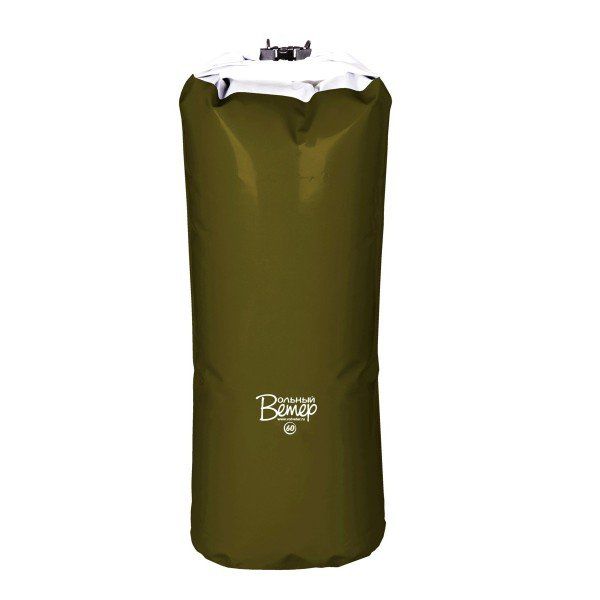 Гермомешок ПВХ 40 л