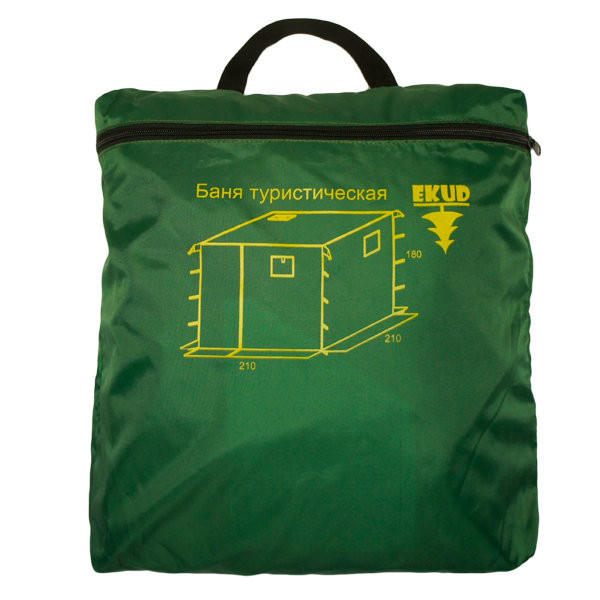 Баня туристическая «С лёгким паром!» (с каркасом)