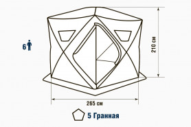 Палатка зимняя Higashi Winter Camo Penta Hot (трехслойная, два слоя утеплителя, пятистенная)