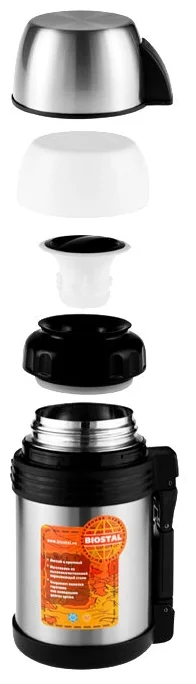 Термос Биосталь-СПОРТ универсальный с ручкой, 2,0 л