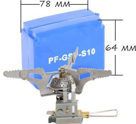 Газовая горелка Огненный цветок, Следопыт