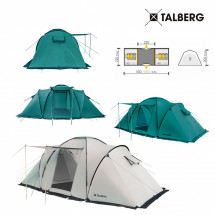 Палатка кемпинговая Talberg Base 6 SAHARA