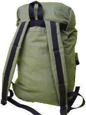 Рюкзак Мичуринец, палаточное полотно 40 л